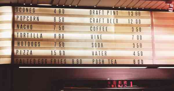 外部大数据系统:改变行业的力量