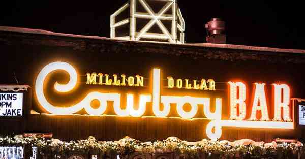 清华大数据巨浪