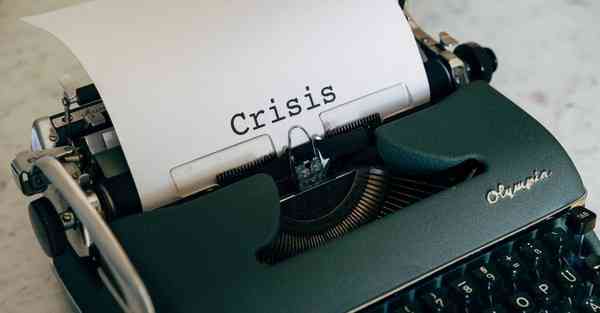 外国语单招大数据的行业文章