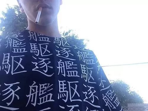翁萱姬雨