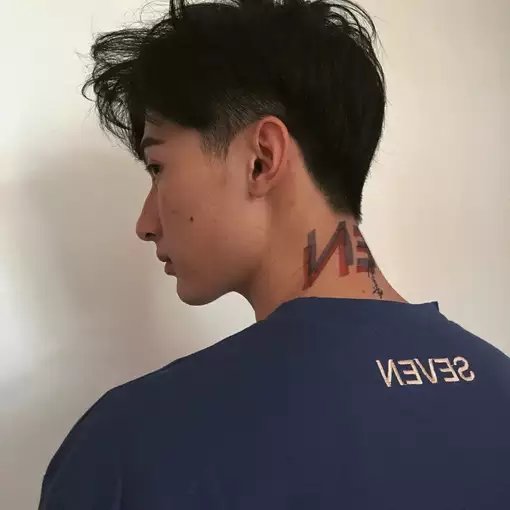 卓旭希学
